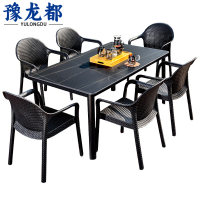 豫龙都户外桌椅 六椅 套