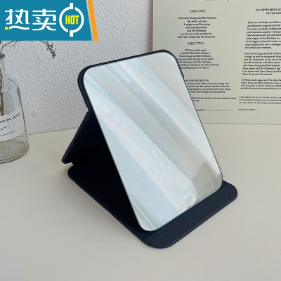 敬平折叠台式便携式镜子化妆镜高清学生宿舍公主女大小号桌面梳妆镜 圆角-小号黑色 11cm*16cm便携式用镜