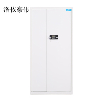 洛依豪伟保险柜铁皮资料柜矮柜办公室储物柜通门白色密码锁900*420*1850
