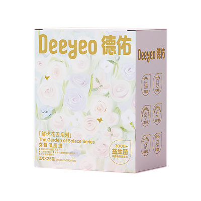 德佑湿厕纸2片*25包*1盒携带方便女性益生菌10010642