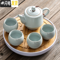 三维工匠汝窑茶壶过滤网内置陶瓷大号开片可养单壶茶具红茶泡茶器配干泡盘 汝窑月白一壶四杯+盘