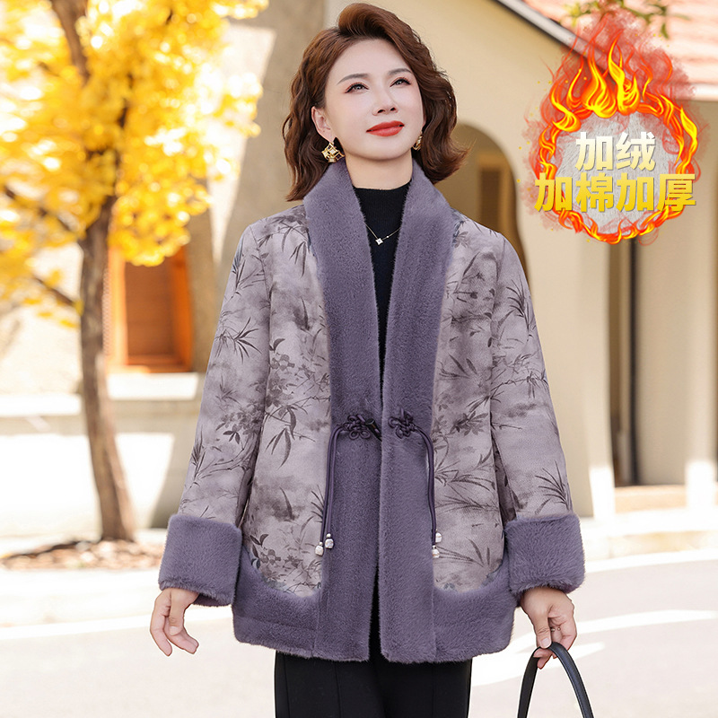 新款典雅妈妈装保暖冬装外套加加厚中老年大衣女冬季印花款一体绒
