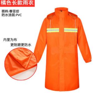 防暴雨保安劳保物业雨衣长款全身连体男反光双层防水加厚外套雨衣