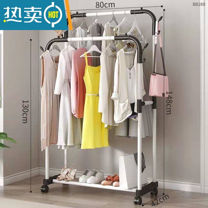 敬平简易晾衣架落地单杆式晾衣杆家用卧室晒衣架折叠室内挂衣服架子 80cm-白-双杆-豪华款