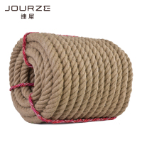 捷犀 麻绳 直径3mm长200m/根