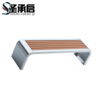 圣承启 庭院椅 2m 张