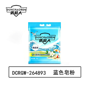 盾超人 DCRGW-264893 5kg/包 生物酶、助洗剂、香精 深层去污、强效去渍、低泡易漂、清新留香