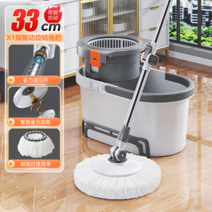 太太乐旋转拖把免手洗2024新款家用一拖净水一体墩布桶甩干拖地桶