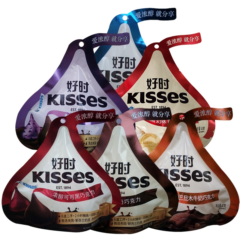 好时牛奶巧克力好时巧克力 多种口味82g袋装 内含约18粒好时巧克力