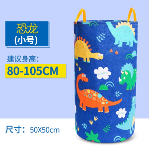 袋鼠跳跳袋幼儿园道具儿童袋鼠袋跳袋子运动器材布袋感统训练玩具