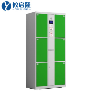 攸启隆寄存柜850*460*1800mm台
