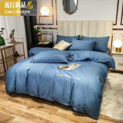 棉婚庆四件套大红色棉简约刺绣双人喜被套结婚礼1.8m床上用品 三维工匠