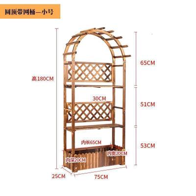 家柏饰(CORATED)木花架置物架阳台花架子客厅花盆架室内角落多层落地式多肉架 加厚带桶款75宽(省空间) 中等
