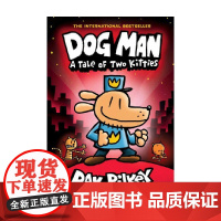 英文原版 DOG MAN A TALE OF TWO KI 神探狗狗3