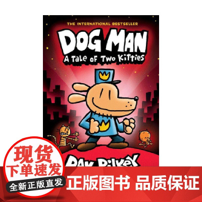 英文原版 DOG MAN A TALE OF TWO KI 神探狗狗3