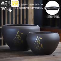 三维工匠花盆陶瓷带托盘大号特大号家用简约蝴蝶兰绿萝多肉花盆栽 舍得紫砂(特大.大)套二 大花盆容器