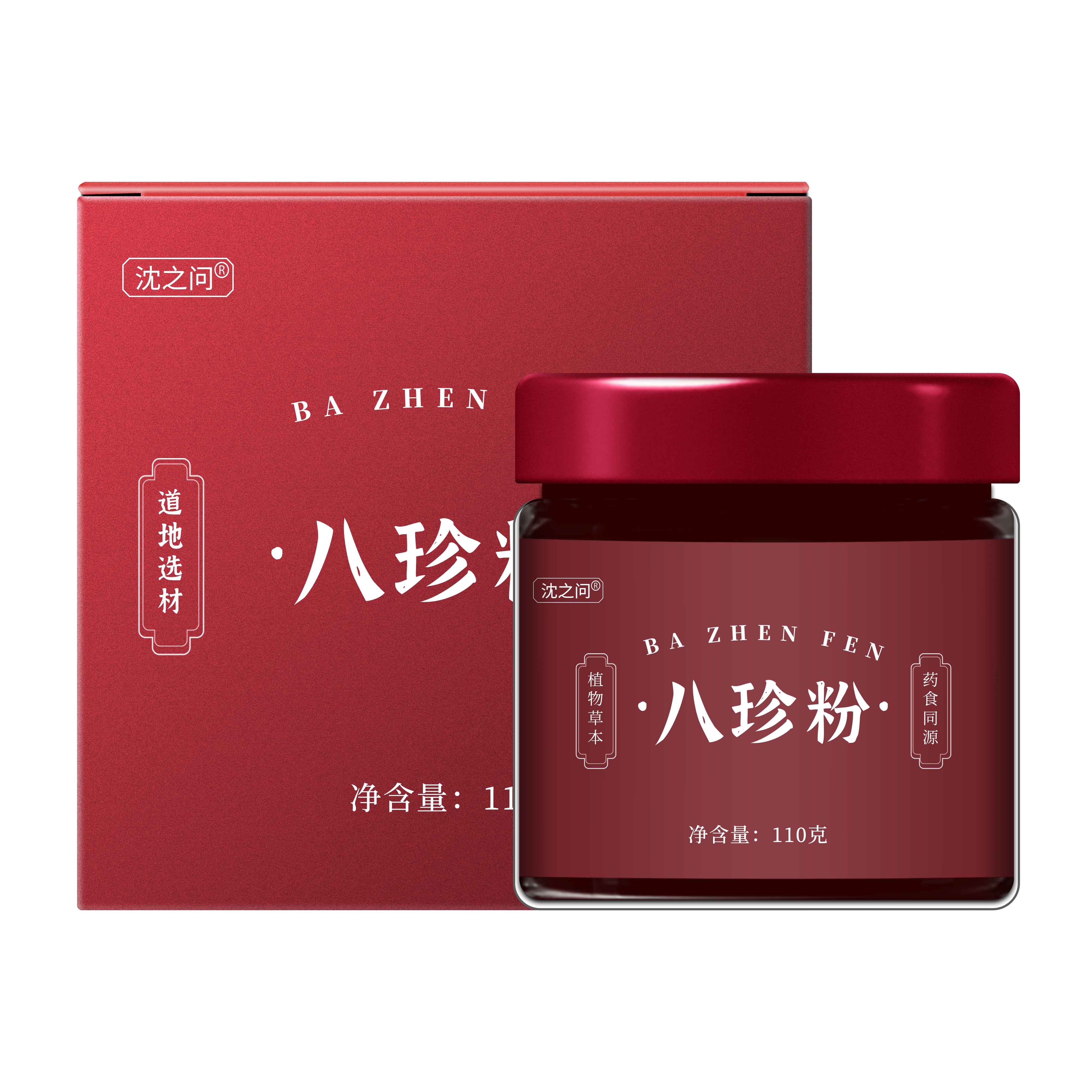 古方八珍粉正品早餐冲泡即食山药茯苓莲子薏米代餐粉无添加9260