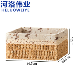 河洛伟业