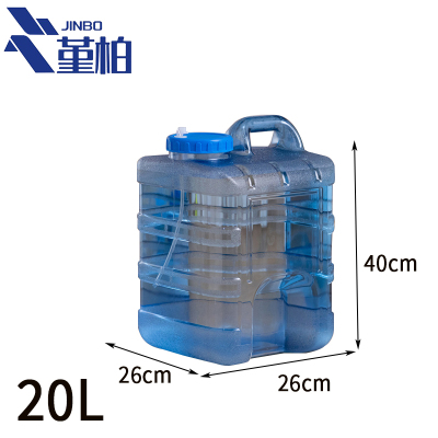 堇柏 储水桶 26cm 个