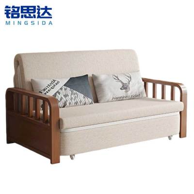 铭思达 折叠沙发床