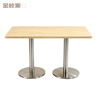 金睦源 JIN MU YON 餐桌 130*75*75cm 张