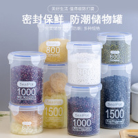 和至善 HZS-03 抽屉式冰箱收纳盒大容量易取食品保鲜神器(四件套)