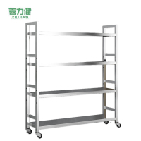 喜力健 可移动置物架 100*25*110CM 个
