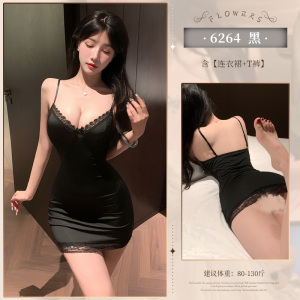 霏慕性感情趣内衣辣妹蕾丝花边睡裙低胸吊带裙包臀短裙女式情趣睡衣午夜魅力床上衣服女式情趣睡衣6264