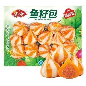 潮迹潮汕牛肉丸 250g*2