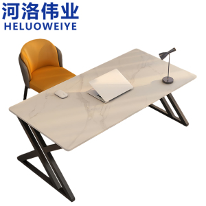 河洛伟业
