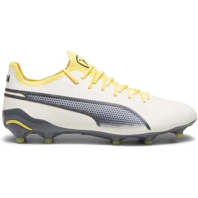  彪马(Puma)男足运动鞋专业足球鞋防滑耐磨人造草地碎钉足球靴