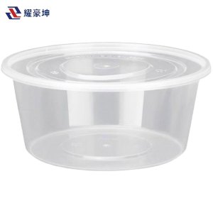 耀豪坤 一次性饭盒加厚圆形快餐盒 LCC-1250ml 个