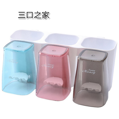 多功能浴室牙刷架家用米魁免打孔壁挂牙刷收纳盒置物架套装牙缸洗漱架三口之家