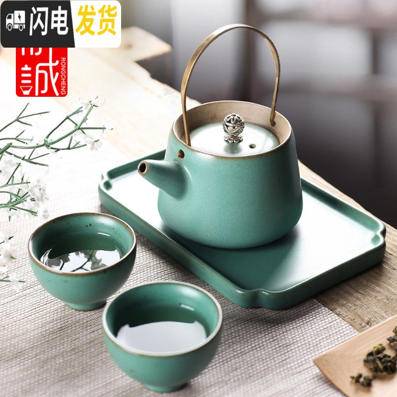 三维工匠日式提梁壶茶具茶杯套装家用简约功夫茶具一壶两杯陶瓷茶壶茶盘 T梁壶一壶两杯+干泡盘[孔雀绿]