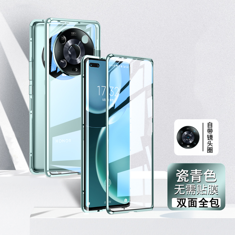可波 高清荣耀magic4手机壳honor magic4pro保护套磁吸全包双面玻璃免贴钢化膜个性创意网红壳防摔