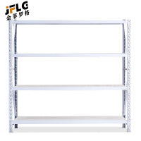 苏宁 金菲罗格 办公家具 金属 货架储物架承重350KG颜色备注 1800*500*2000