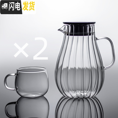 三维工匠玻璃凉水壶可高温家用大容量杯防爆扎壶果汁凉白开茶壶套装冷水壶 玻璃花瓣壶大号2.0+2龙胆杯茶具
