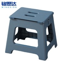 铭思达折叠凳36.8*30.1*32.3cm把