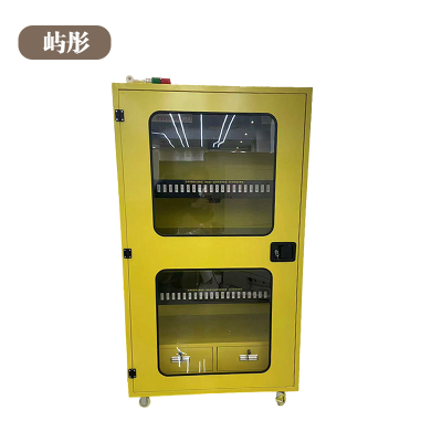 屿彤多功能智能充电装备柜YTGZ-010/台