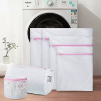 [补贴10%]护洗衣袋洗衣机机洗专用网袋洗毛衣内衣羽绒服衣服网兜家用防变形