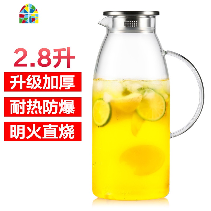 超大号容量耐热高温玻璃凉水杯储凉白开冷水壶过滤泡茶壶凉壶家用 FENGHOU 2.8升企鹅壶+6只双层杯凉水壶