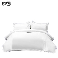 伊伊爱 60*40纯白喷气贡缎酒店公寓三件套