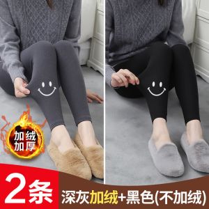 秋裤女秋冬加绒打底裤内穿紧身保暖衬裤线裤春秋季
