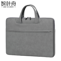 智叶舟商务公文包14英寸400*30*300mm个