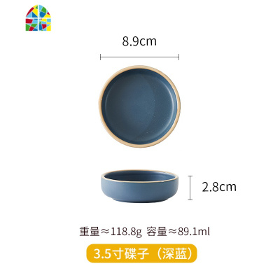 池月 北欧家用饭碗单个 陶瓷餐具套装网红ins创意汤碗个性盘 FENGHOU 8英寸深汤盘灰色