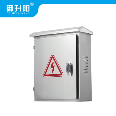 御升阳 不锈钢箱子 YSY-DX010 个