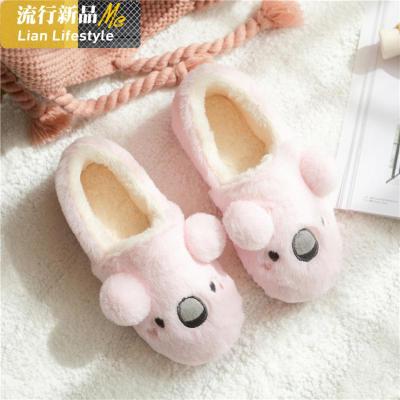 月子鞋女冬天厚底包跟可爱保暖棉拖鞋家用防滑软底室内家居毛毛鞋知义(ZHIYI)