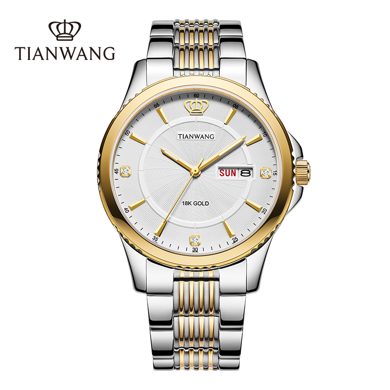 天王金标送福18K金logo尊享版男表商务休闲石英表双历钢带正品男士腕表3731