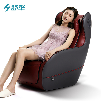 舒华（SHUA）家用小型全自动按摩椅豪华休闲电动按摩沙发太空舱老人按摩器全身揉捏SH-M1800