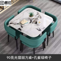 戴劲洽谈桌简约奶茶店桌椅组合休息区谈判桌会客接待桌方桌组合五